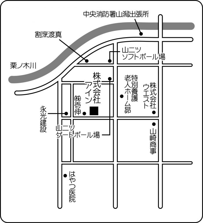 新潟　アイン山二ツヤード地図